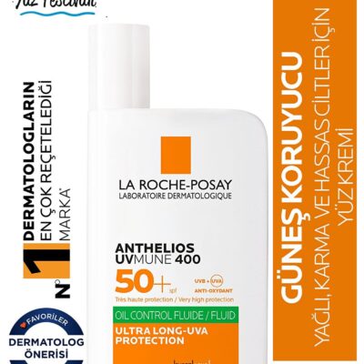 ضد آفتاب و کنترل چربی آنتلیوس یوومیون 400 فلوئید SPF50+ با حجم 50 میلی‌لیتر لاروش پوزای La Roche Posay شیکولات