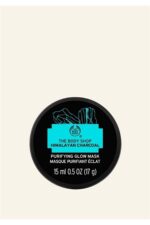ماسک تابشی پاک کننده سم هیمالیا زغال چوب 15 میلی لیتر بادی شاپ The body shop شیکولات